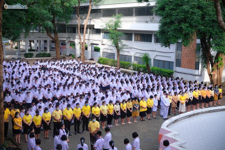 น้อมรำลึกในพระมหากรุณาธิคุณ เนื่องในวันคล้ายวันสวรรคต รัชกาลที่ 9