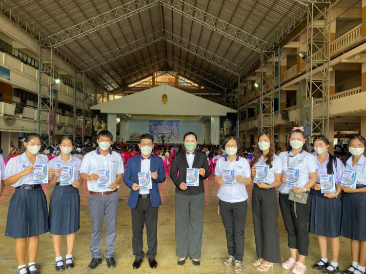 ประชุมผู้ปกครอง 2/2565