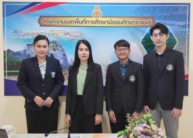 หน่วยตรวจสอบภายใน ให้ความรู้เกี่ยวกับโครงสร้าง บทบาทหน้าที่ และภาระงานในสำนักงานเขตพื้นที่การศึกษา แก่นักศึกษาระดับปริญญาโท ฝึกปฏิบัติการวิชาชีพบริหารการศึกษา 