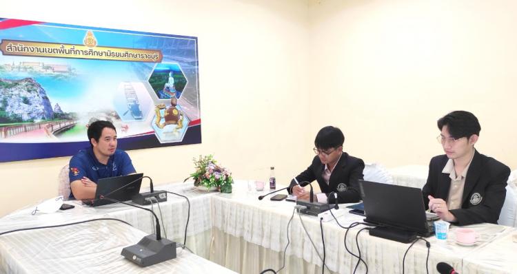 กลุ่มส่งเสริมการศึกษาทางไกล เทคโนโลยีสารสนเทศและการสื่อสาร ให้ความรู้เกี่ยวกับโครงสร้าง บทบาทหน้าที่ และภาระงานในสำนักงานเขตพื้นที่การศึกษา แก่นักศึกษาระดับปริญญาโท ฝึกปฏิบัติการวิชาชีพบริหารการศึกษา   