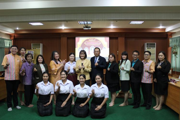 ประเมินคัดเลือกนักเรียน เพื่อรับรางวัลพระราชทาน ระดับการศึกษาขั้นพื้นฐาน ประจำปีการศึกษา 2567 (ระดับเขตพื้นที่การศึกษา) โรงเรียนบางแพปฐมพิทยา