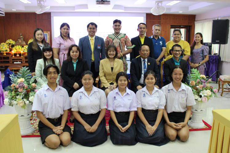 ประเมินคัดเลือกนักเรียน เพื่อรับรางวัลพระราชทาน ระดับการศึกษาขั้นพื้นฐาน ประจำปีการศึกษา 2567 (ระดับเขตพื้นที่การศึกษา) โรงเรียนท่ามะขามวิทยา