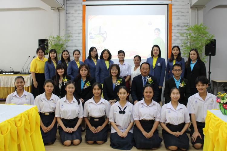 ประเมินคัดเลือกนักเรียน เพื่อรับรางวัลพระราชทาน ระดับการศึกษาขั้นพื้นฐาน ประจำปีการศึกษา 2567 (ระดับเขตพื้นที่การศึกษา) โรงเรียนกรับใหญ่ว่องกุศลกิจพิทยาคม 