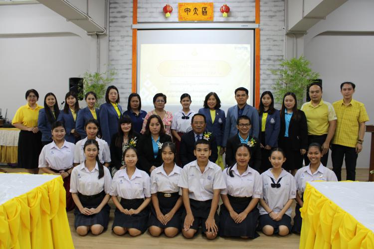 ประเมินคัดเลือกนักเรียน เพื่อรับรางวัลพระราชทาน ระดับการศึกษาขั้นพื้นฐาน ประจำปีการศึกษา 2567 (ระดับเขตพื้นที่การศึกษา) โรงเรียนกรับใหญ่ว่องกุศลกิจพิทยาคม ระดับ ม.ต้น