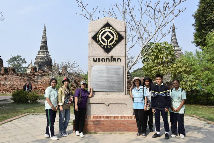 ทัศนศึกษา พระราชวังบางปะอิน และอุทยานประวัติศาสตร์พระนครศรีอยุธยา