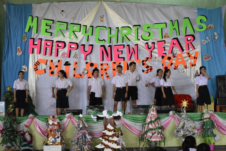 กิจกรรมวันปีใหม่และวันเด็กแห่งชาติ