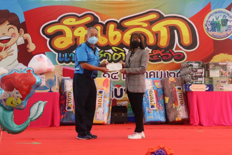 ร่วมเปิดงานวันเด็กแห่งชาติ ประจำปี 2566 จังหวัดราชบุรี 
