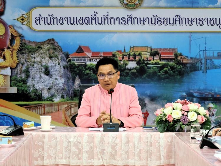 ประชุมคัดเลือกข้าราชการพลเรือนดีเด่น ประจำปี พ.ศ. 2567 