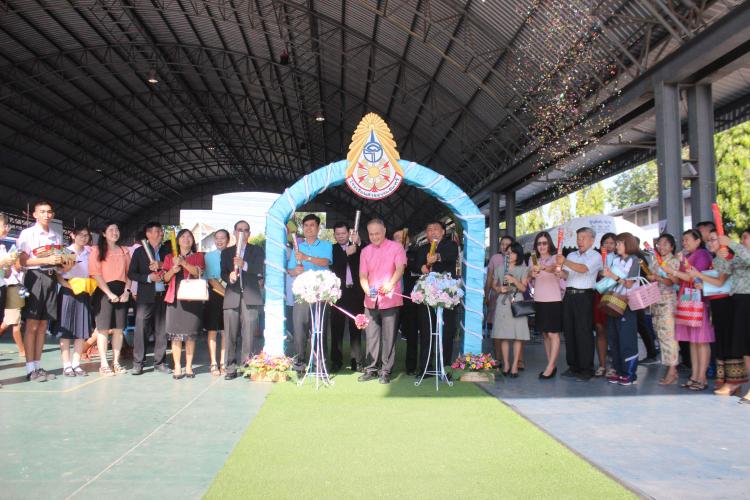 งานวัน สอร. 2563
