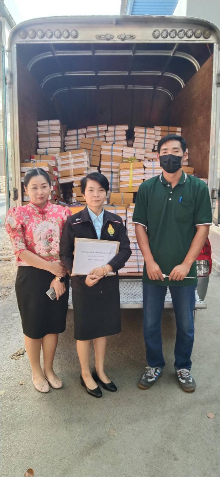 การจัดส่งข้อสอบ การทดสอบทางการศึกษาระดับชาติขั้นพื้นฐาน (O-NET) ระดับชั้นมัธยมศึกษาปีที่ 3 ปีการศึกษา 2566 ศูนย์สอบ สำนักงานเขตพื้นที่การศึกษามัธยมศึกษาราชบุรี 