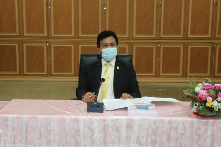การประชุมทางไกลชี้แจงแนวทางประเมินตัวชี้วัดตามมาตรการปรับปรุงประสิทธิภาพในการปฏิบัติราชการประจำปีงบประมาณ พ.ศ.2564