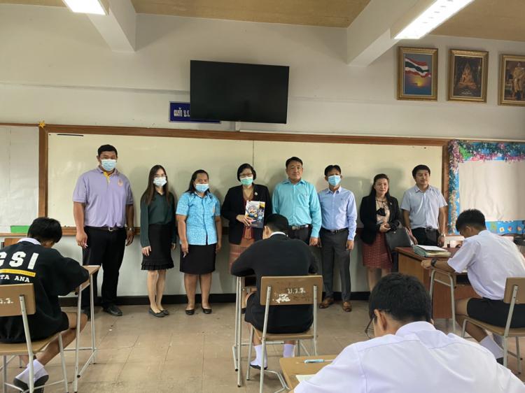 ตรวจเยี่ยมการจัดสอบทางการศึกษาระดับชาติขั้นพื้นฐาน (O-NET) ชั้นมัธยมศึกษาปีที่ 3 ปีการศึกษา 2564 ระดับสนามสอบ ศูนย์สอบสำนักงานเขตพื้นที่การศึกษามัธยมศึกษา เขต 8 ณ โรงเรียนบรมราชินีนาถราชวิทยาลัย และโรงเรียนวัดสันติการามวิทยา ในพระบรมราชานุเคราะห์