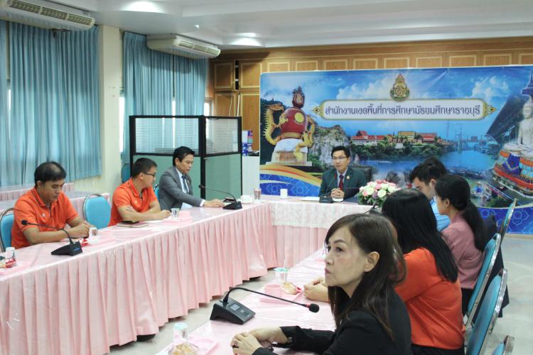 การอบรมส่งเสริมศักยภาพการใช้งานของผู้ดูแลระบบสุขภาพจิตโรงเรียนวิถีใหม่ School Health Hero และการเสริมสร้างความเข้าใจในการป้องกัน แก้ไข และรายงานเหตุความไม่ปลอดภัยในสถานศึกษา