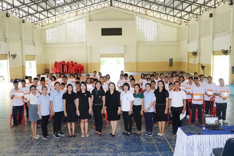 โครงการบริการด้านอนามัยเจริญพันธุ์และการป้องกันและควบคุมการตั้งครรภ์วัยรุ่นและการตั้งครรภ์ไม่พึงประสงค์