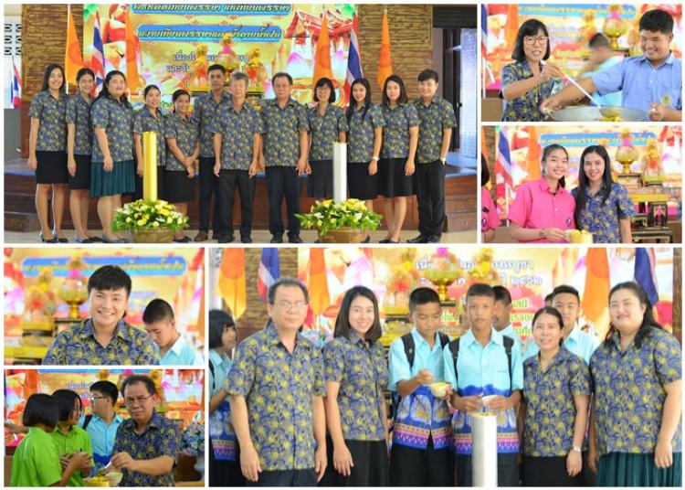 หล่อเทียนจำนำพรรษา ปีการศึกษา 2562