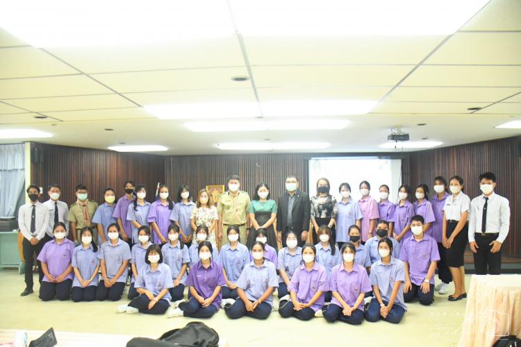 กิจกรรมสานฝันสู่นักเคมี