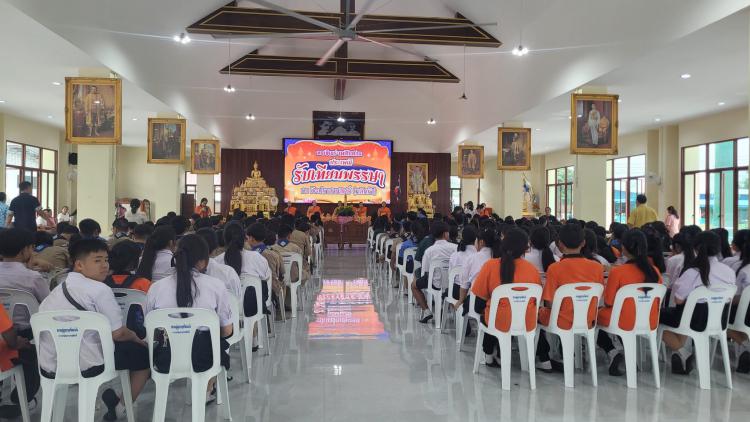 กิจกรรมหล่อเทียนและถวายเทียนจำนำพรรษา ปี 2568
