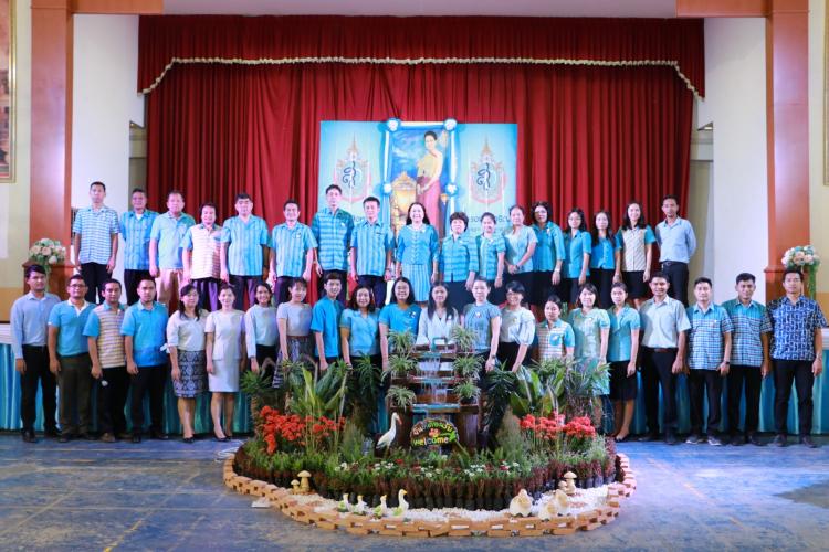 พิธีวันเฉลิมพระชนมพรรษาสมเด็จพระนางเจ้าสิริกิตติ์