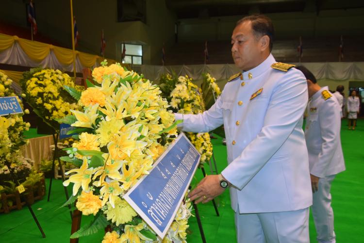 พิธีวางพวงมาลา และพิธีถวายบังคม เพื่อน้อมรำลึกเนื่องในวันคล้ายวันสวรรคตพระบาทสมเด็จพระบรมชนกาธิเบศร มหาภูมิพลอดุลยเดชมหาราช บรมนาถบพิตร