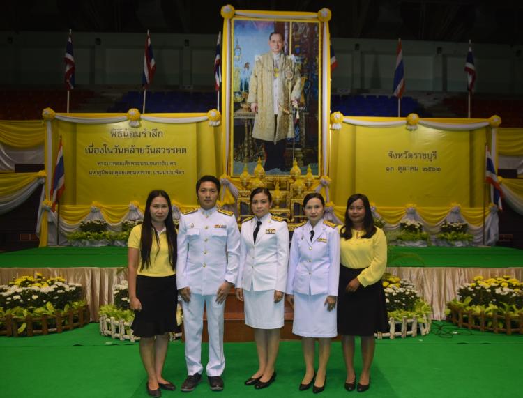พิธีจุดเทียน น้อมรำลึกเนื่องในวันคล้ายวันสวรรคตพระบาทสมเด็จพระบรมชนกาธิเบศร มหาภูมิพลอดุลยเดชมหาราช บรมนาถบพิตร 