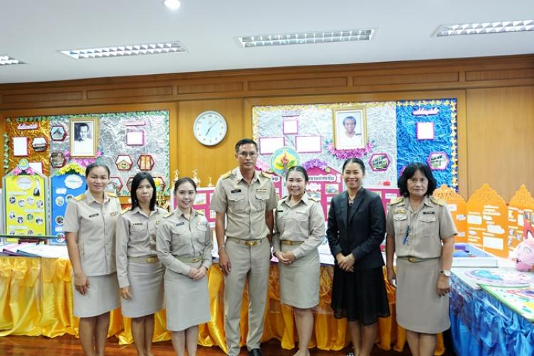ประเมินการเตรียมความพร้อมและพัฒนาอย่างเข้ม ตำแหน่งครูผู้ช่วย