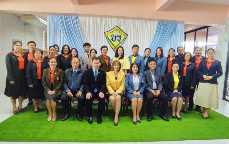  ติดตามการรับการประเมิน ของคณะกรรมการการประเมินรางวัลคุณภาพแห่งสำนักงานคณะกรรมการการศึกษาขั้นพื้นฐาน ประเภทรางวัลคุณภาพ (School Quality Award) โรงเรียนบ้านคาวิทยา 