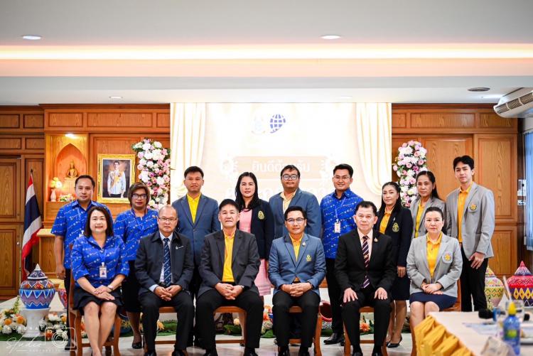 การตรวจเยี่ยมและประเมินสถานศึกษาตามเกณฑ์มาตรฐานคุณภาพแห่งสำนักงานคณะกรรมการการศึกษาขั้นพื้นฐาน (OBECQA) ระดับ ScQA รุ่นปี พ.ศ. 2567