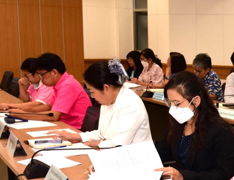 ร่วมประชุมการจัดงาน 