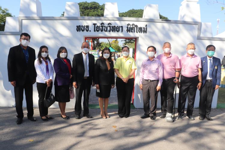 พิธิเปิดงาน Open House โรงเรียนกองทัพบกอุปถัมภ์ (โยธินวิทยา) จังหวัดราชบุรี