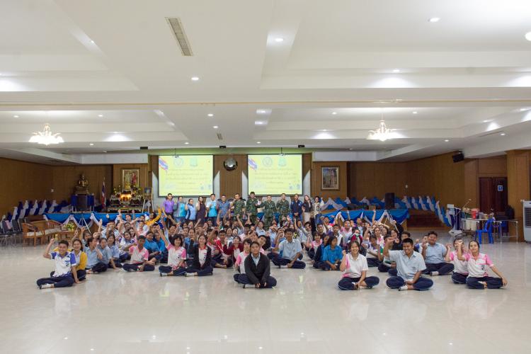กิจกรรม ค่ายบำเพ็ญประโยชน์ ต้นกล้ายุวชน คนมีคุณธรรม รุ่นที่ 1
