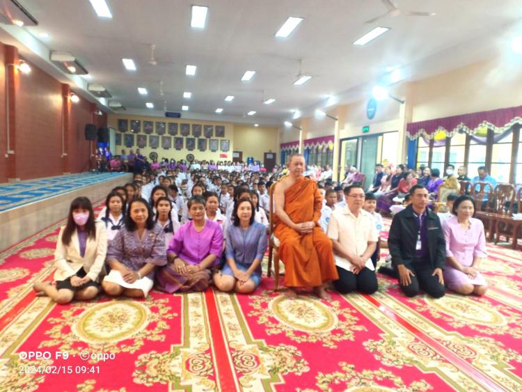 พิธีเปิดโครงการประกวดสวดมนต์หมู่สรรเสริญพระรัตนตรัยทำนองสรภัญญะ ประเภททีม 5 คน และการประกวดบรรยายธรรม ประจำปี  2567 ระดับจังหวัด