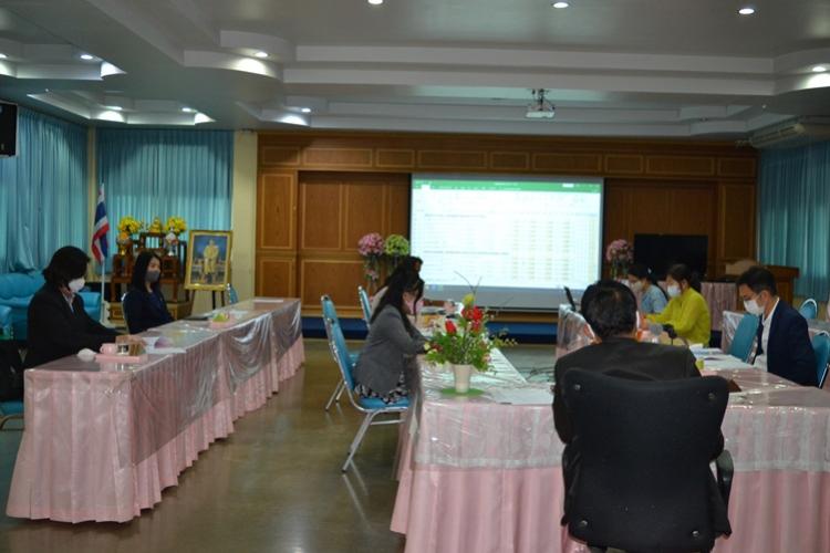 ประชุมทางไกลผ่านระบบ Video Conference 