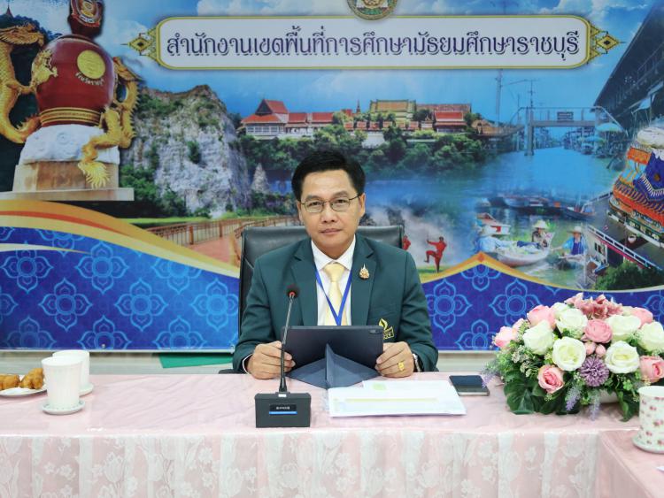 รับชมรายการ 