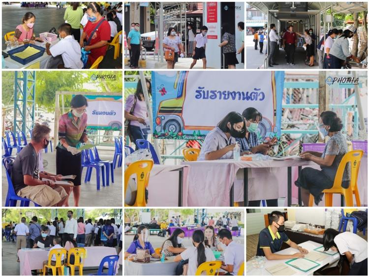 โรงเรียนโพธาวัฒนาเสนีรับรายงานตัวและมอบตัวนักเรียนชั้นมัธยมศึกษาปีที่ 1 และชั้นมัธยมศึกษาปีที่ 4 มอบประจำปีการศึกษา2563