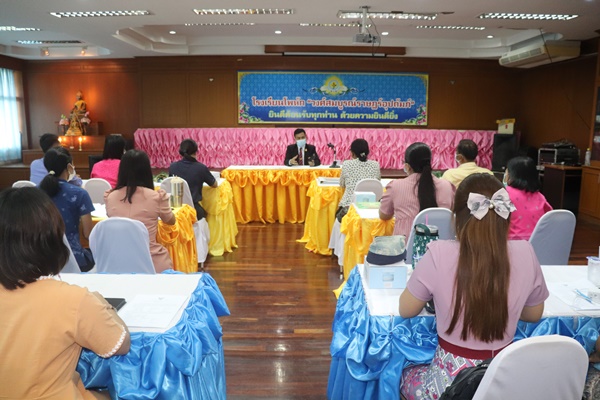 ลงพื้นที่ตรวจเยี่ยมโรงเรียนในการเตรียมความพร้อมการเปิดภาคเรียนที่ 1 ปีการศึกษา 2564 ณ โรงเรียนโพหักวงศ์สมบูรณ์ราษฎร์อุปถัมภ์