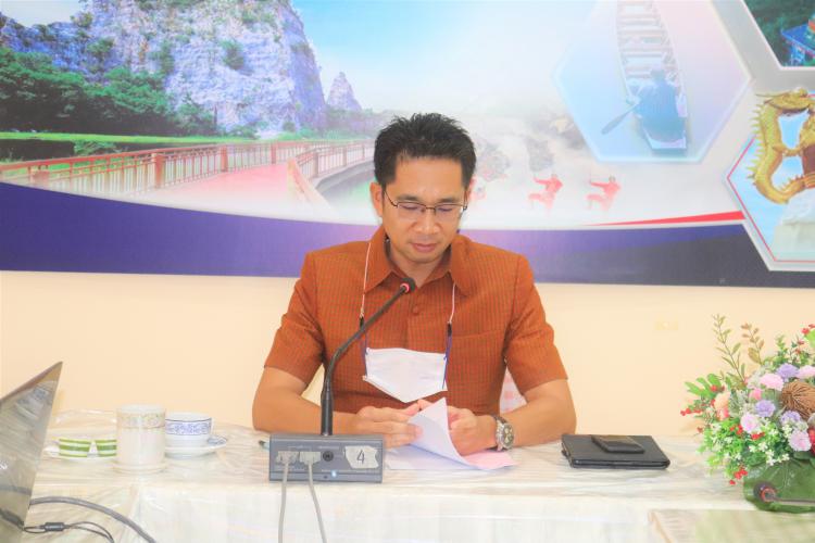 ประชุมการขับเคลื่อนงาน/นโยบาย  ของศึกษานิเทศก์ สำนักงานเขตพื้นที่การศึกษามัธยมศึกษาราชบุรี 