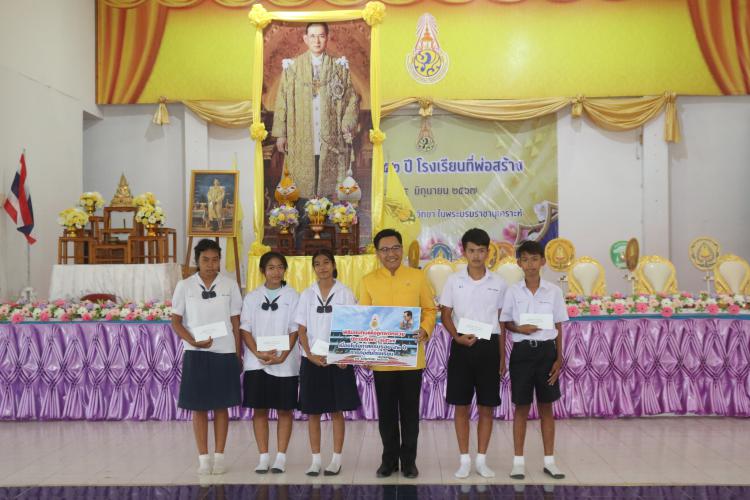 พิธีทำบุญเนื่องในวันครบรอบ 52 ปี โรงเรียนวัดสันติการามวิทยา ในพระบรมราชานุเคราะห์ 