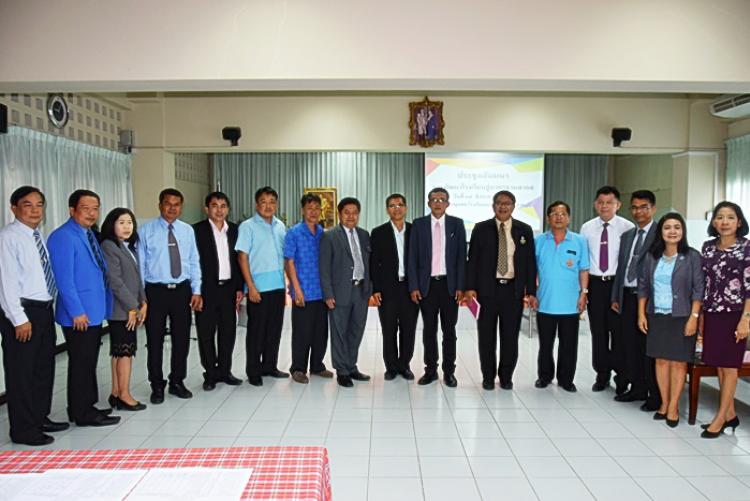 ประชุมสัมมนาการพัฒนาโรงเรียนสู่มาตรฐานสากล