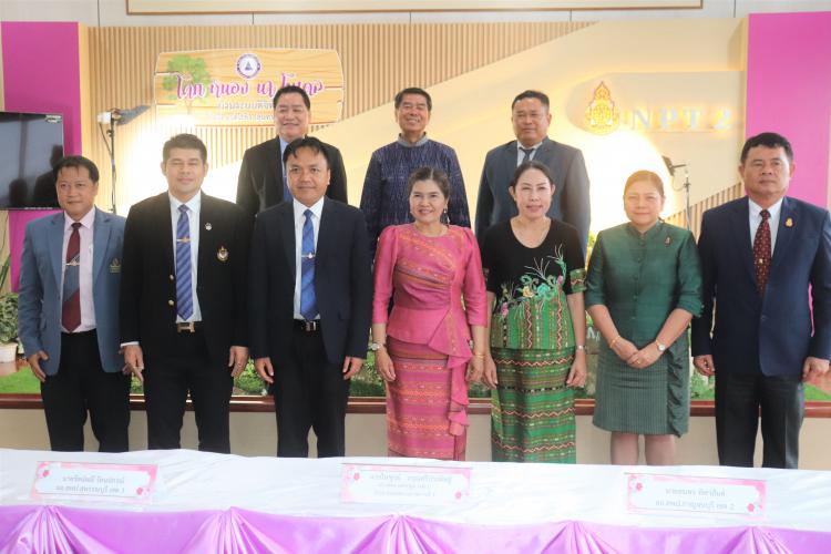 เข้ารับการให้คำปรึกษา/แนะนำ    โดยคณะกรรมการที่ปรึกษา/พี่เลี้ยง ในการปฏิบัติงานในหน้าที่ ตำแหน่งผู้อำนวยการสำนักงานเขตพื้นที่การศึกษา สังกัดสำนักงานคณะกรรมการการศึกษาขั้นพื้นฐาน ประจำเขตตรวจราชการที่ 3 
