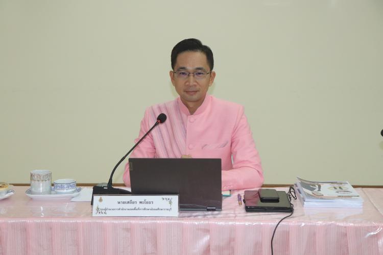 ประเมินสัมฤทธิผลการปฏิบัติงานในหน้าที่เพื่อพัฒนาการศึกษา ตำแหน่งรองผู้อำนวยการสำนักงานเขตพื้นที่การศึกษามัธยมศึกษา สังกัดสำนักงานคณะกรรมการการศึกษาขั้นพื้นฐาน ในระยะเวลา 1 ปี (ครั้งที่ 1 รอบ 6 เดือน) ผ่านระบบ google Meet