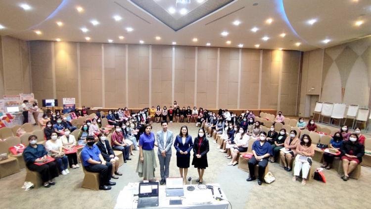 โครงการอบรมเชิงปฏิบัติการ การวางแผนกิจกรรมการเรียนรู้เพื่อเสริมสร้างสมรรถนะ การสื่อสารภาษาอังกฤษของผู้เรียนระดับมัธยมศึกษาตามกรอบมาตรฐาน CEFR