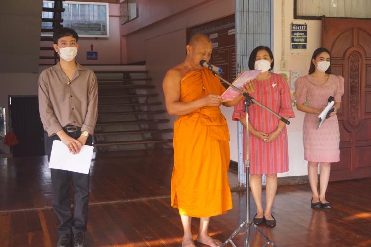 สอบธรรม​ศึกษา​สนามหลวง​ ปีการศึกษา​ 2565​ โรงเรียนหนองปลาหมอพิทยาคม