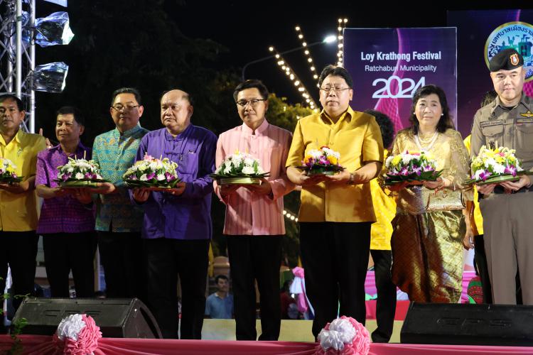 พิธีเปิดงานประเพณีลอยกระทงราชบุรี ประจำปี 2567