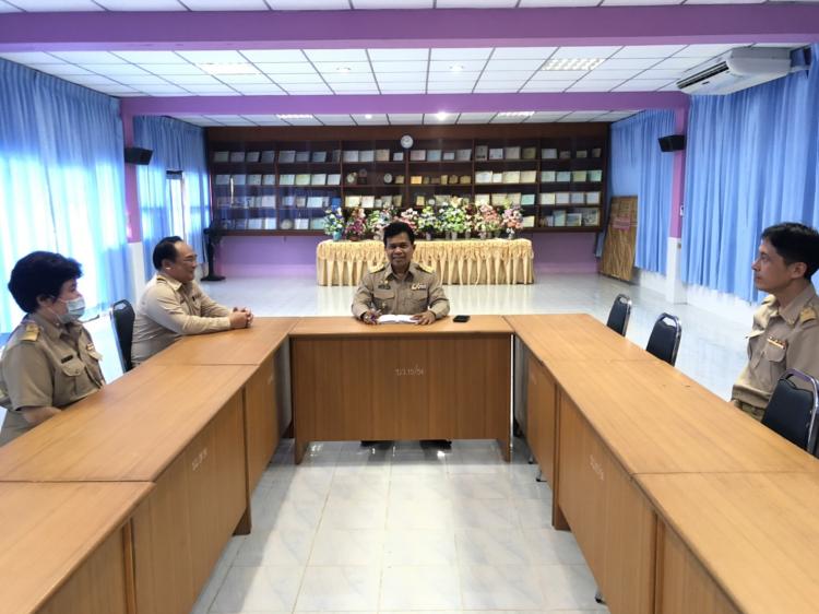 รับการตรวจเยียม
