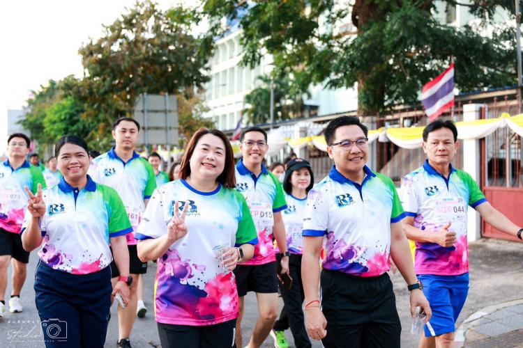 การเข้าร่วมงาน “เดิน - วิ่ง 97 ปี ราชโบริกาฯ” ณ โรงเรียนราชโบริกานุเคราะห์ 