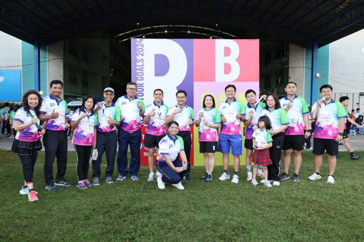 พิธีเปิดกิจกรรมในงานเดิน-วิ่ง 97 ปี ราชโบริกาฯ