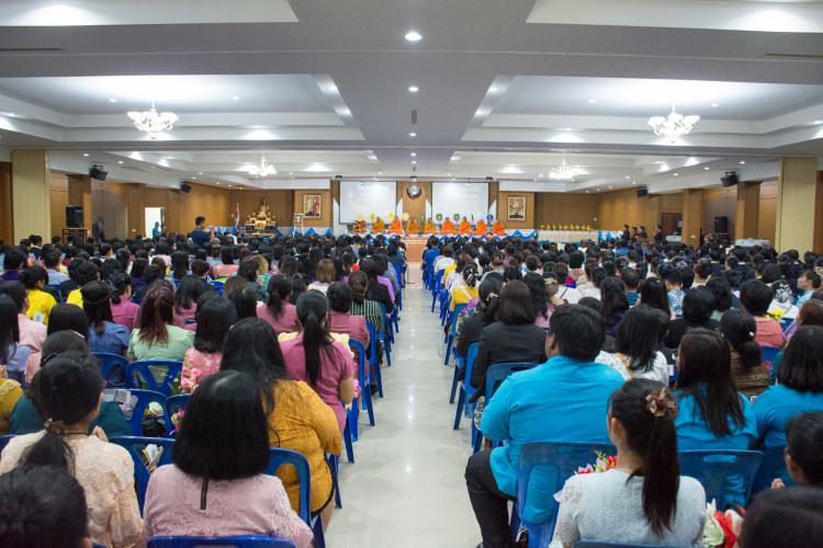 ภาพกิจกรรมวันครูอำเภอบ้านโป่ง ประจำปี2562