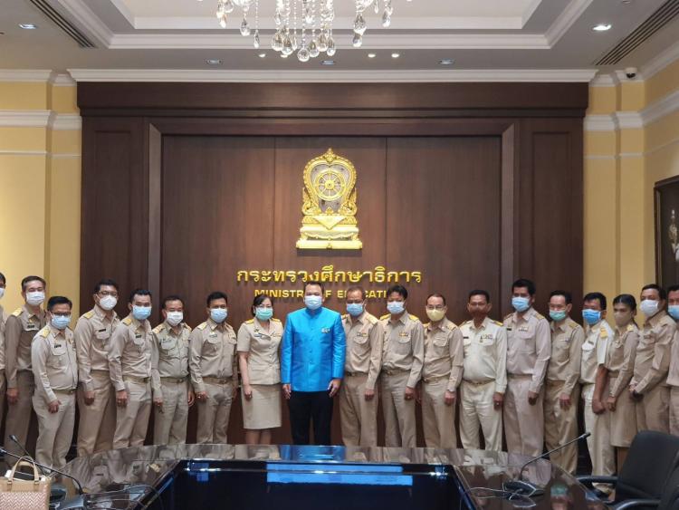 ผอ.สพม.8 ร่วมประชุมกับรัฐมนตรีว่าการกระทรวงศึกษาธิการ เรื่อง การดำเนินงานของคณะดำเนินการตามนโยบาย การบูรณาการด้านการศึกษา จ.กาญจนบุรี