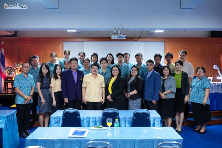 ประชุมเชิงปฏิบัติการ แนวทางการประกันคุณภาพการศึกษา