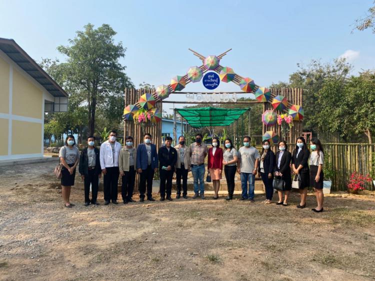 การประเมินสถานศึกษาพอเพียงเป็นศูนย์การเรียนรู้ตามหลักปรัชญาของเศรษฐกิจพอเพียงด้านการศึกษา ปีการศึกษา ๒๕๖๓ 
